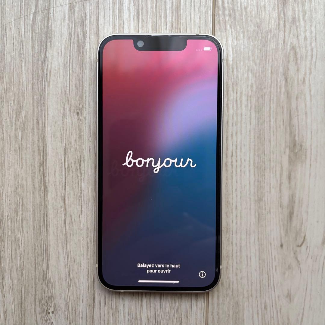 今だけ！おまけ付き［美品］iPhone13 mini スターライト 箱付き