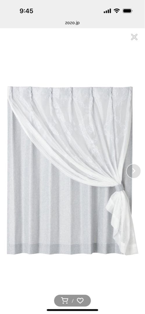 美品　Francfranc ダブルカーテン 135㎝×100 ㎝　2枚セット