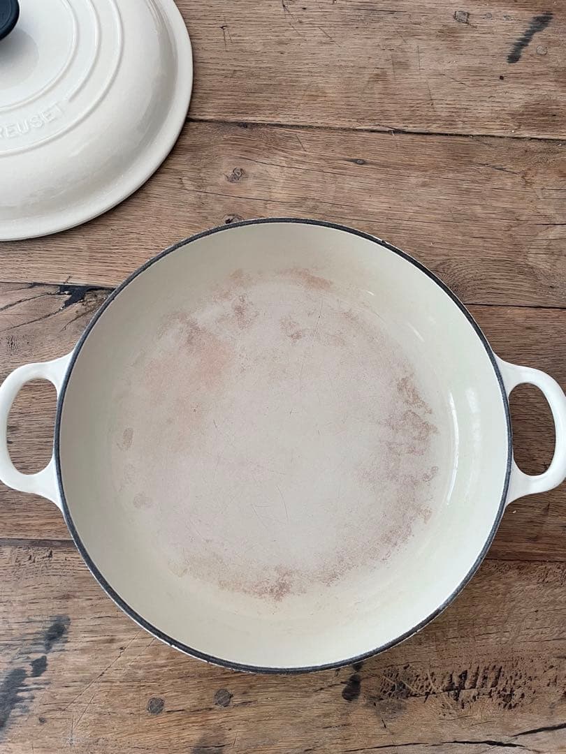 LE CREUSET ル・クルーゼ26cm