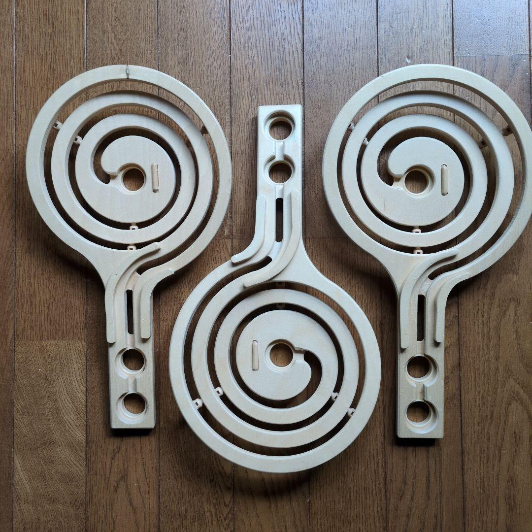 ボーネルンド クアドリラ ツイスト&レールセット　ボールキャッチャー付き