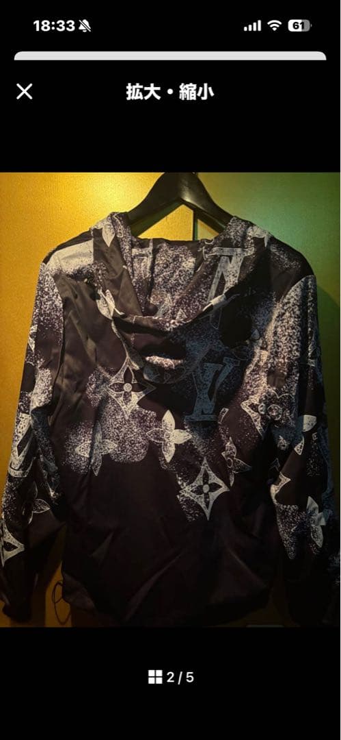 コ*ド様 Louis Vuitton モノグラムナイロンジャケット