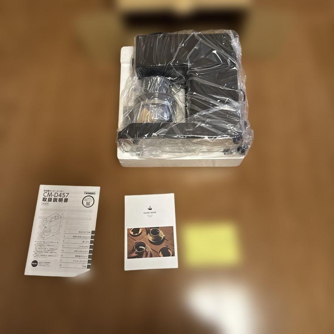 TWINBIRD コーヒーメーカー CM-D457 未使用