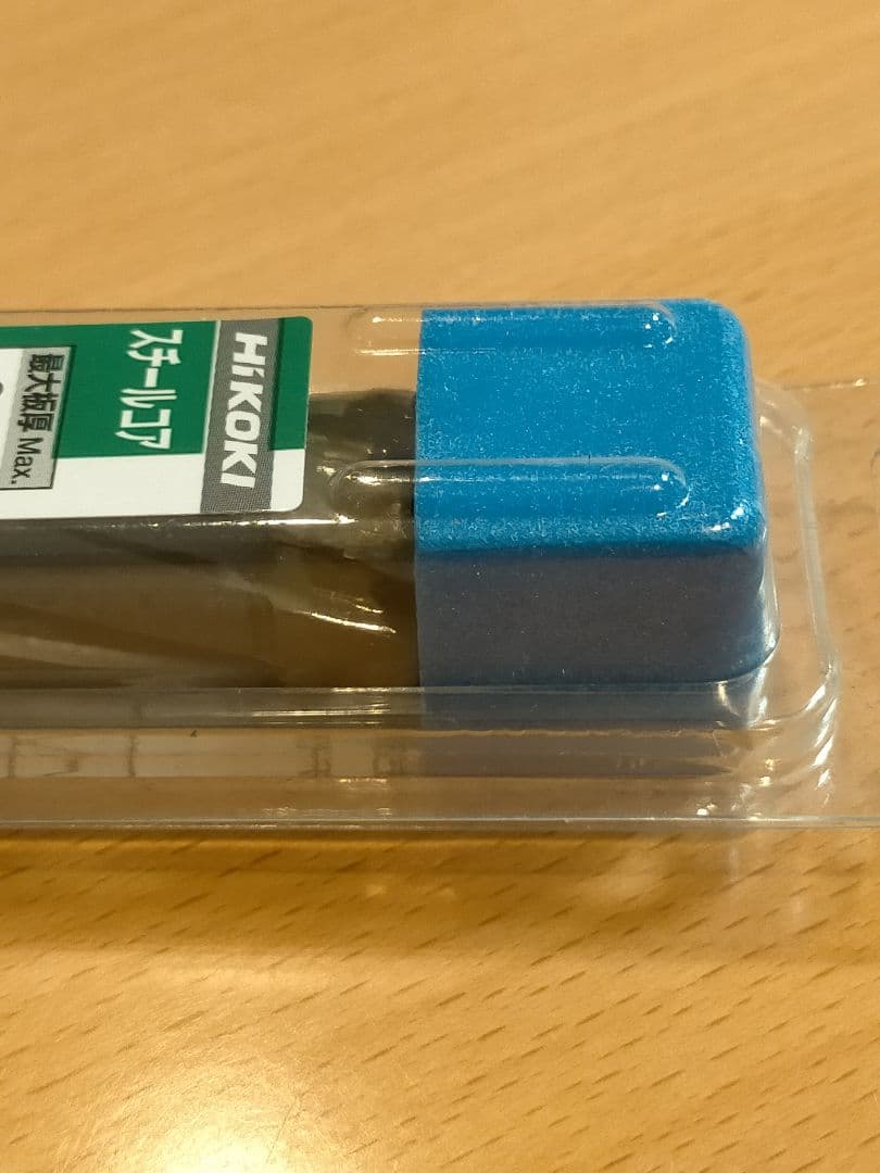 ハイコーキ（HiKOKI ）スチールコア 21mm