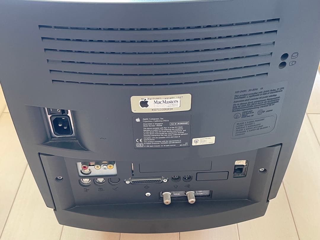 Macデスクトップ Apple Macintosh Performa 5440