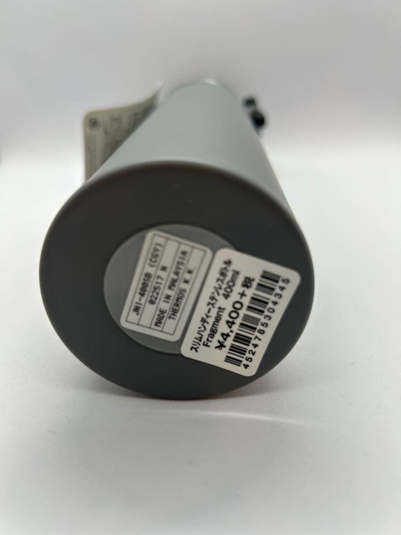 Fragment x スターバックス ステンレスボトル フラグメント　タンブラー