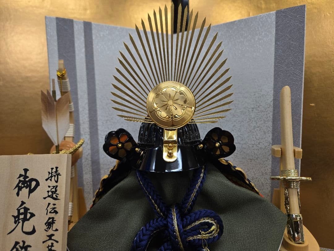 【展示品限り】五月人形　兜　豊臣秀吉　収納飾り　※閉店セール　S41
