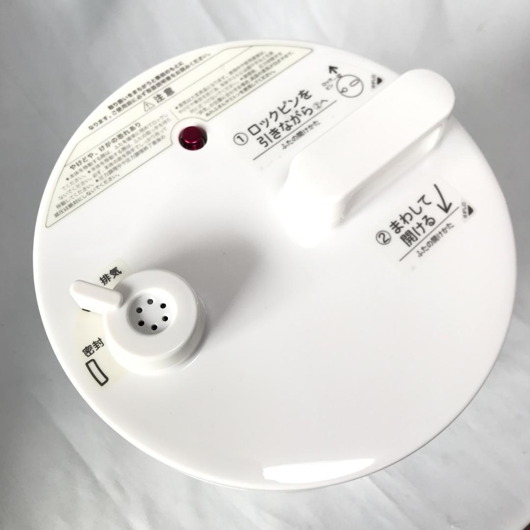 【未使用品】siroca 電気圧力鍋 SP-D131(W)　ディズニーデザイン