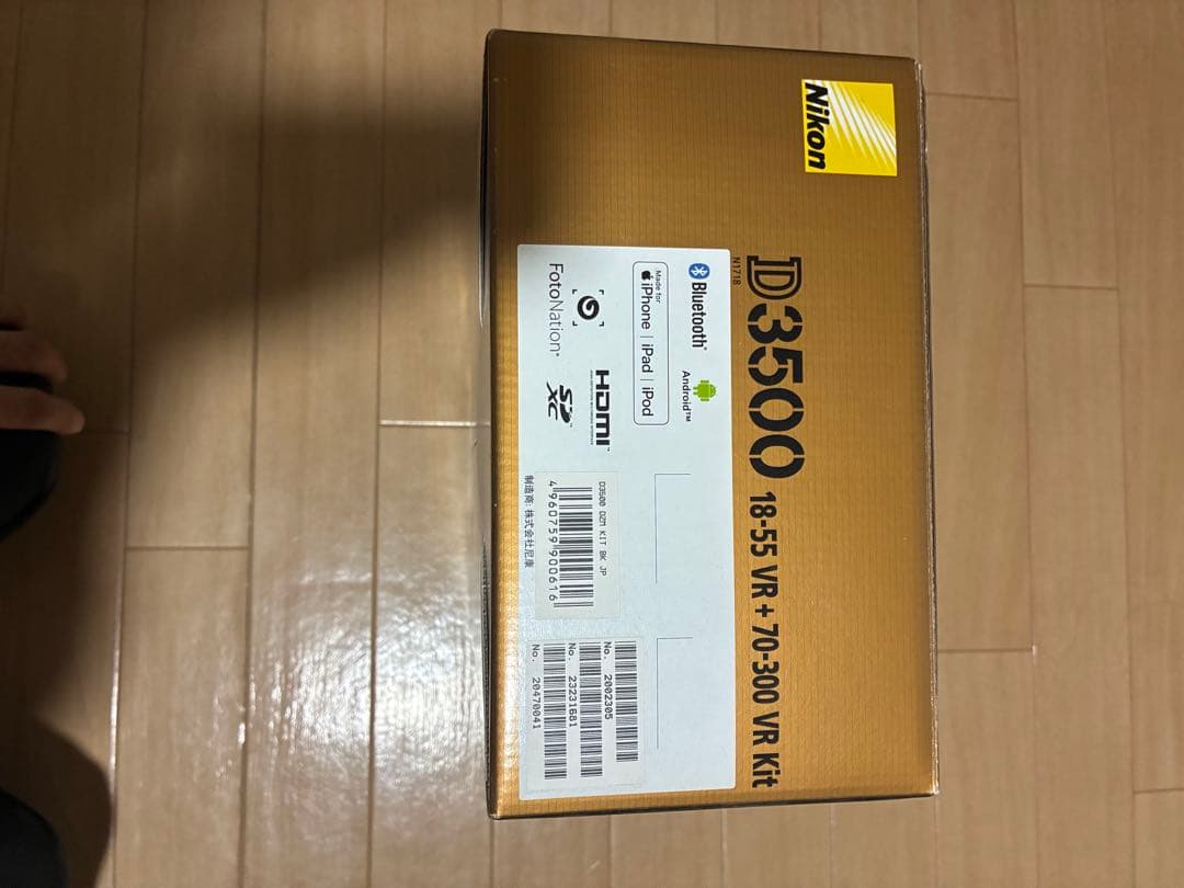 Nikon Ｄ3500 ダブルズームキット　　最終値下げ！！
