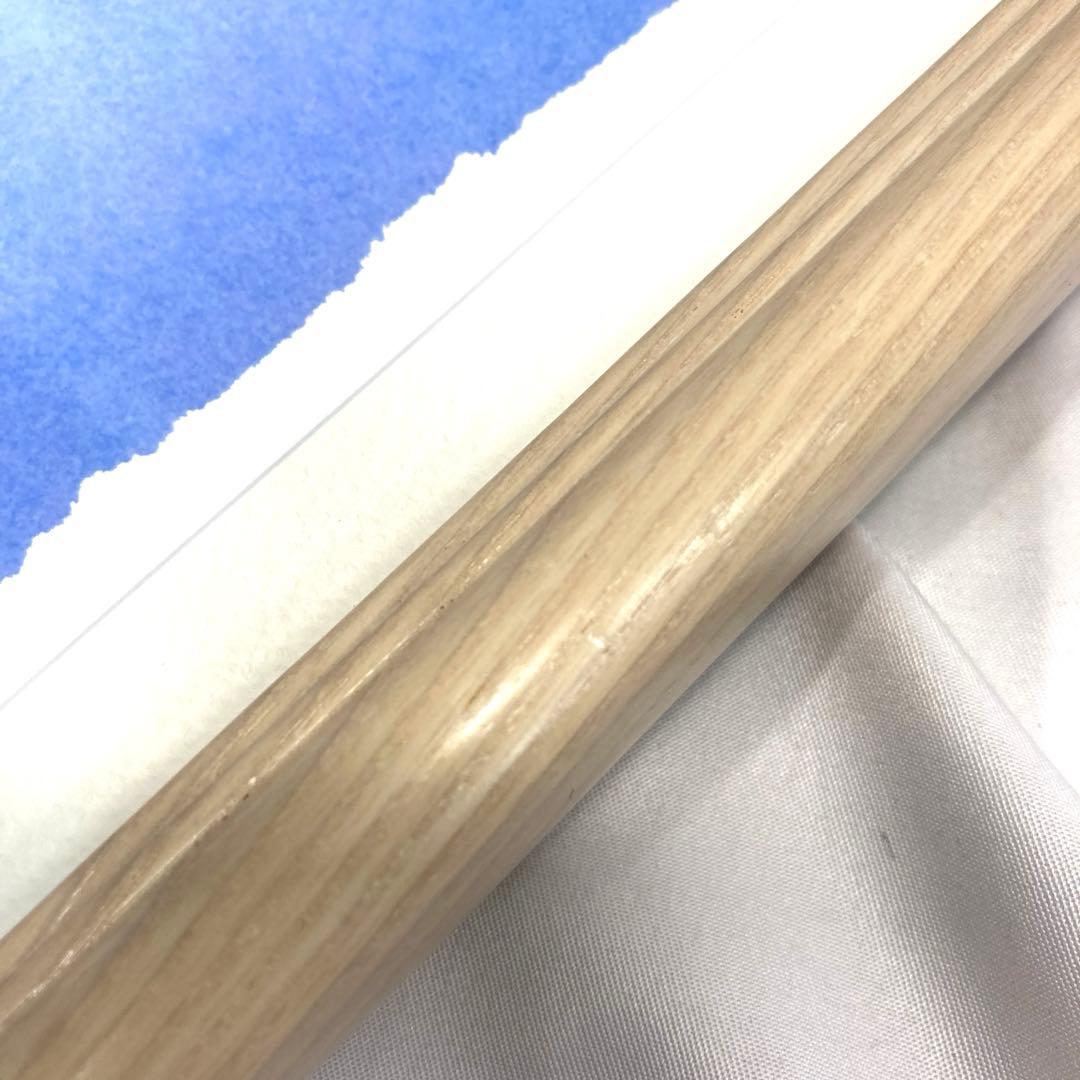 1408パ 作品「静穏な響き」直筆サイン入り Chie Art