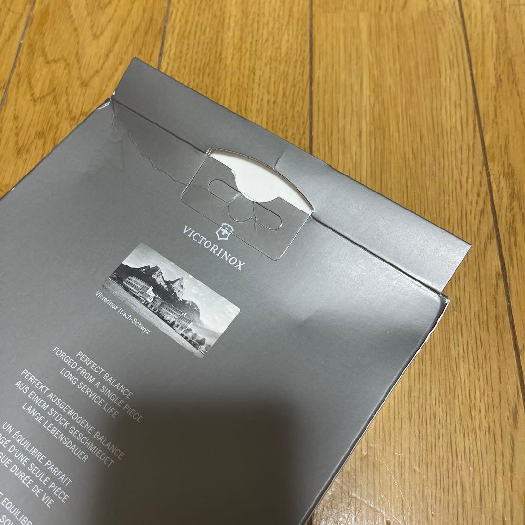 VICTORINOX グランメートル カービングセット 7.7243.2