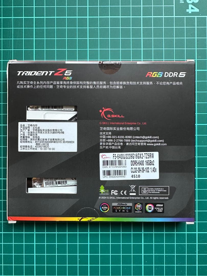 G.SKILL DDR5 6400Mhz CL32 16GB 2枚組