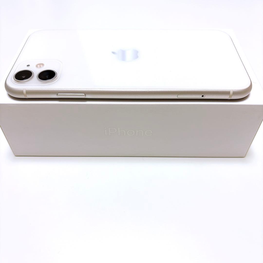 iPhone11 128G SIMフリー ホワイト 付属品有り