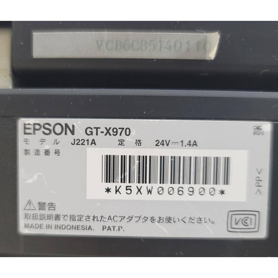 旧モデル エプソン Colorio フラットベッドスキャナー GT-X970