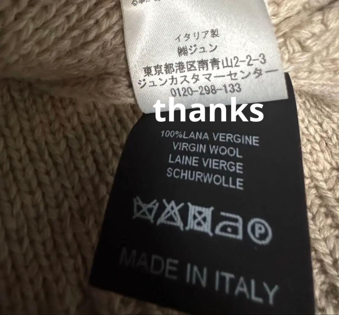 RAF SIMONS クロップドニットベスト　17ss