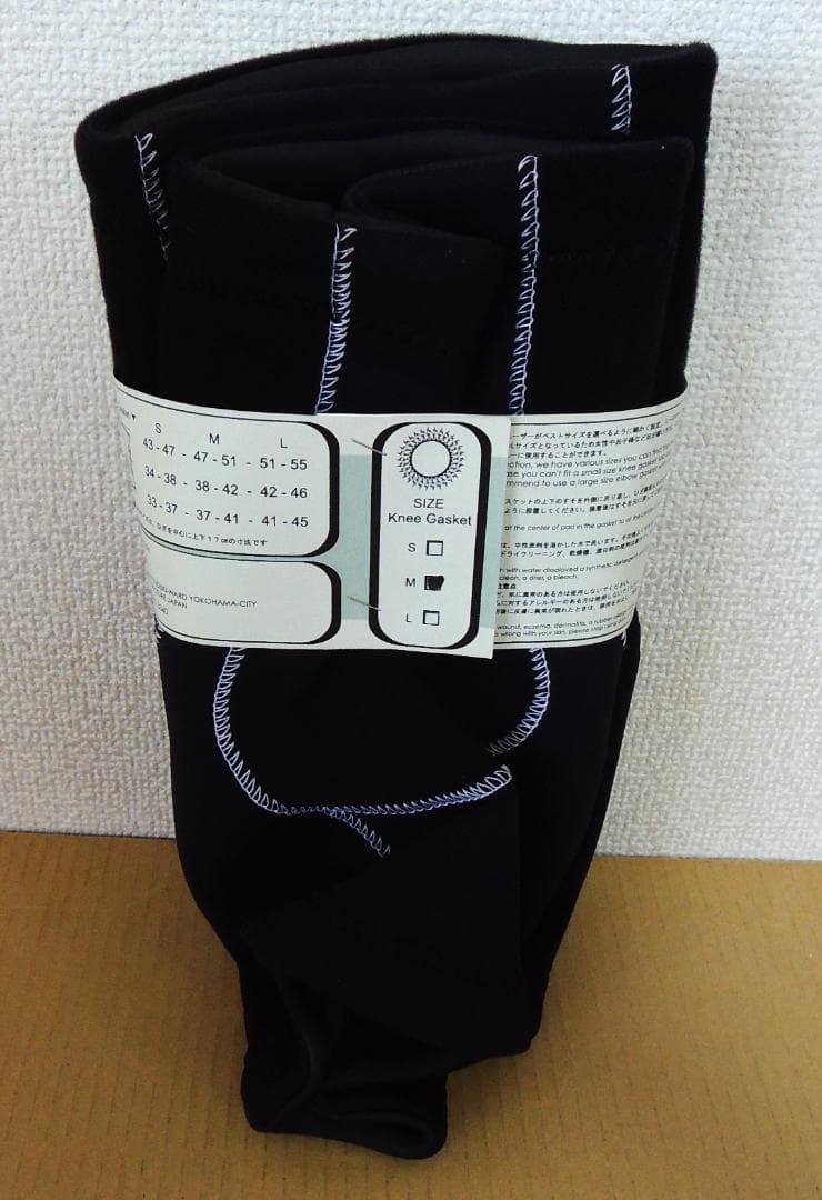 【プロテクター】SAL protection ニーガスケット Mサイズ