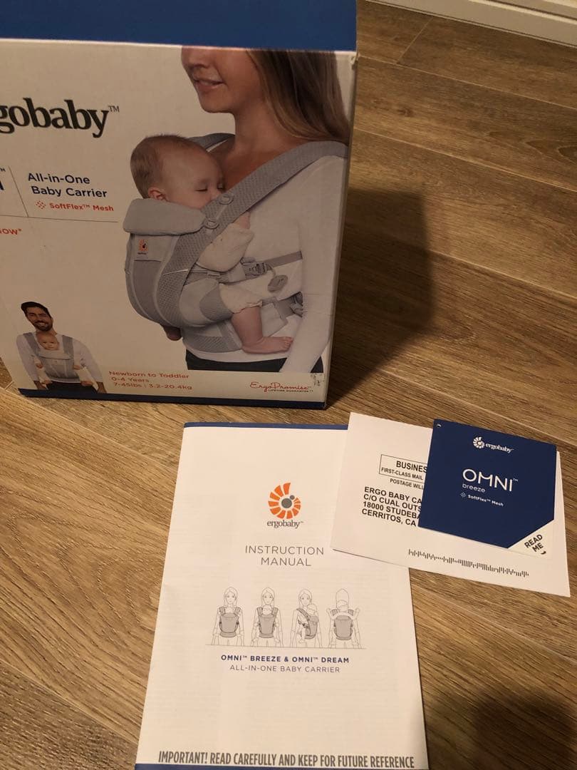 ergobaby 抱っこ紐 グレー　オムニブリーズ softflx mesh