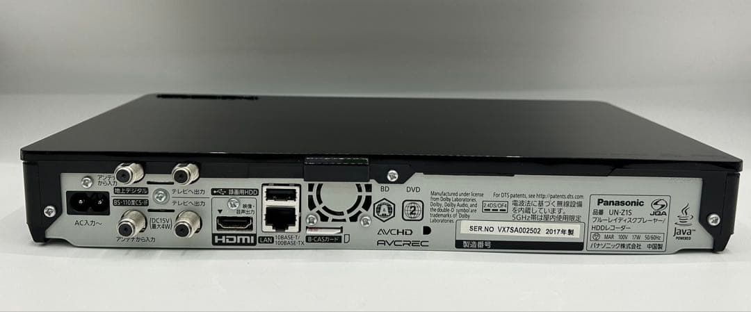 パナソニック 19V型 液晶 テレビ プライベート・ビエラUN-19Z1-K