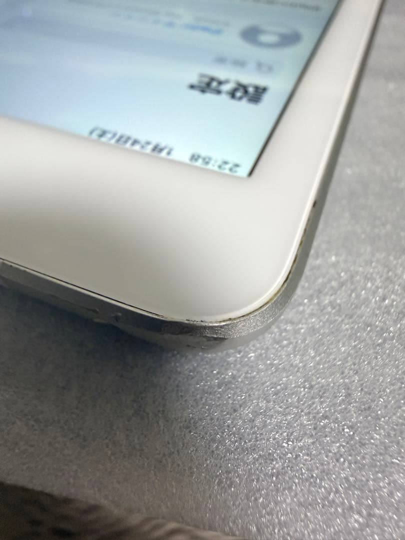 iPad 第7世代 32GB バッテリー最大容量96%