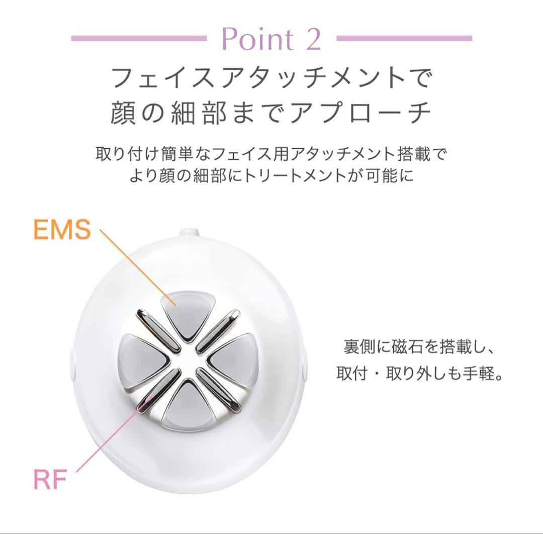 【即購入可能】 ヒートキャビシェイプ 2 PRO キャビテーション