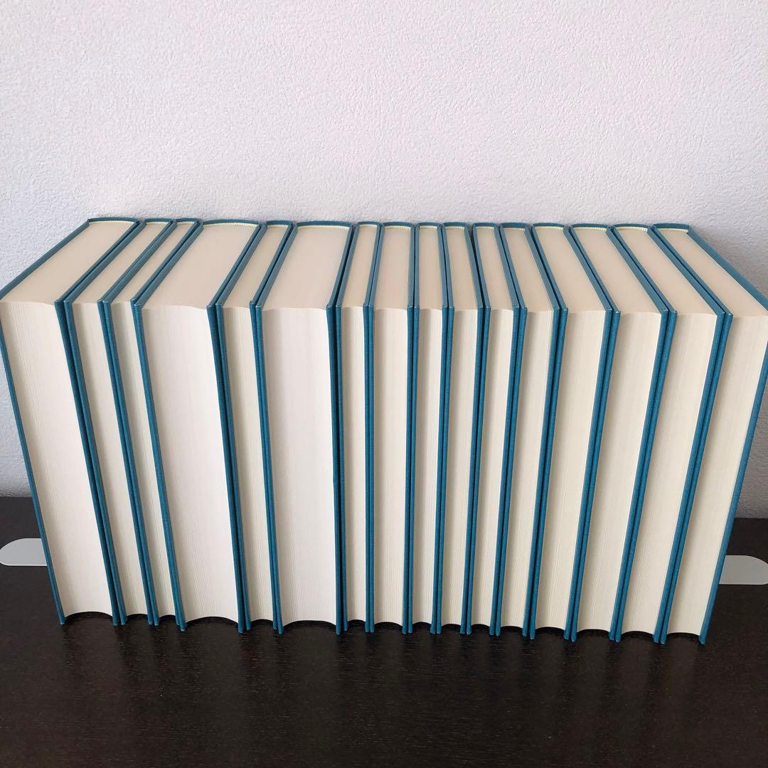 プラトン全集全15巻+別巻1