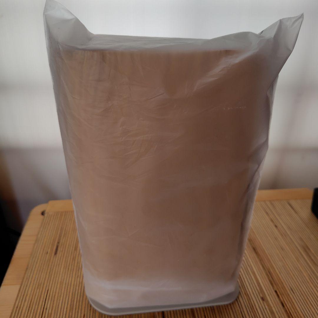 中古良品　Bang&Olufsen EMERGE