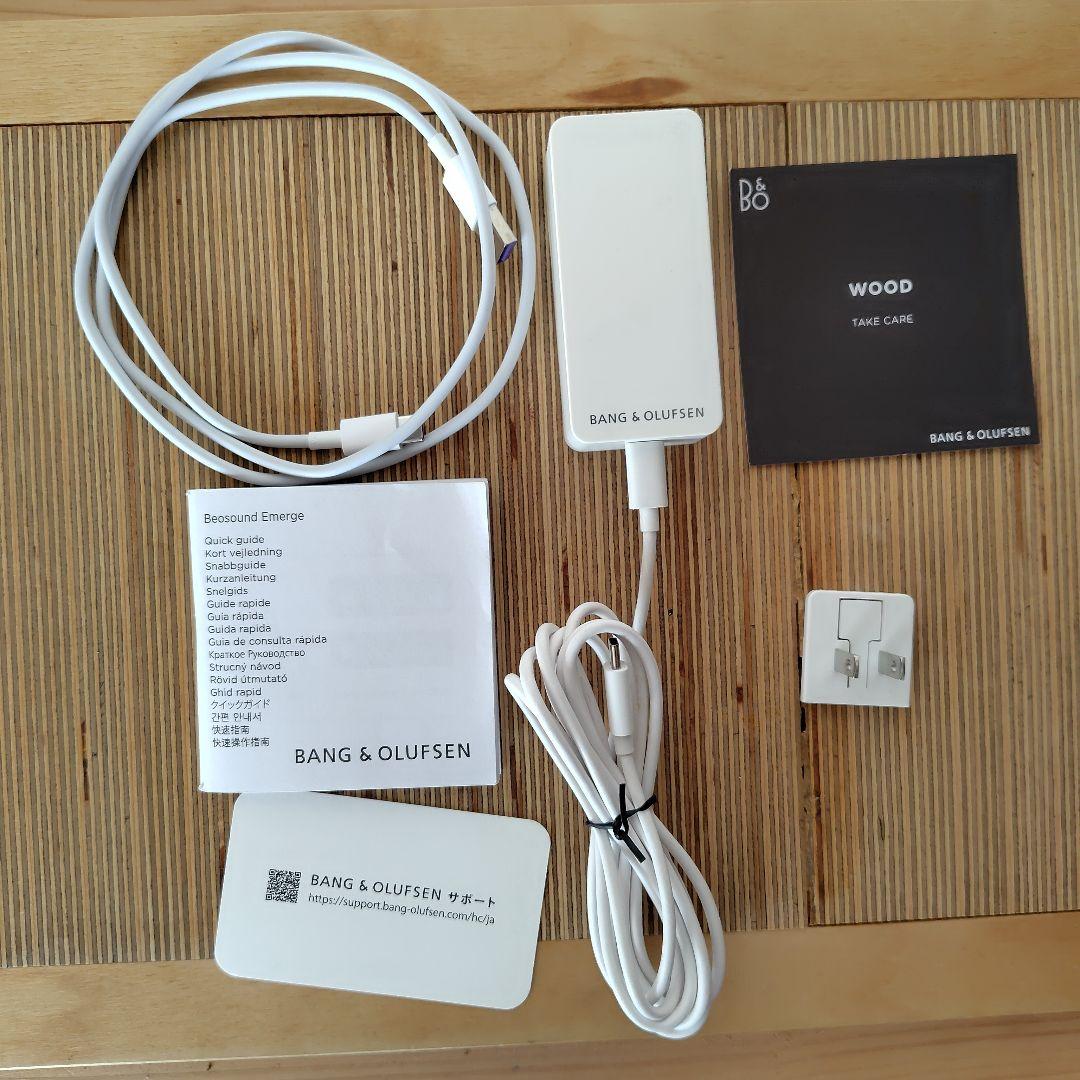 中古良品　Bang&Olufsen EMERGE