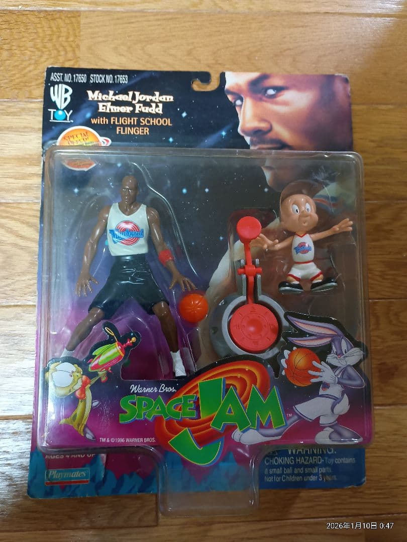 SPACE JAM マイケル・ジョーダン フィギュアセット