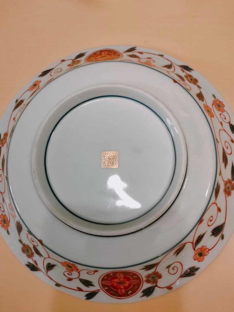 三洋陶器　龍峰窯　古伊万里　有田焼　金彩　琳派／祥瑞花丸紋　中皿５枚セット