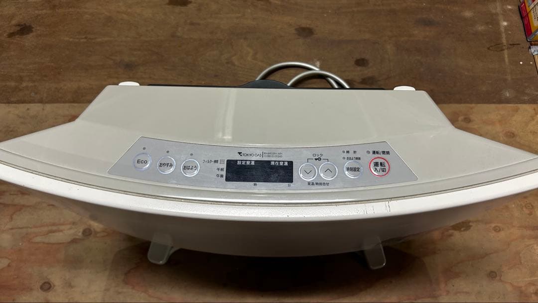 ガスファンヒーター RC-H4005E-1