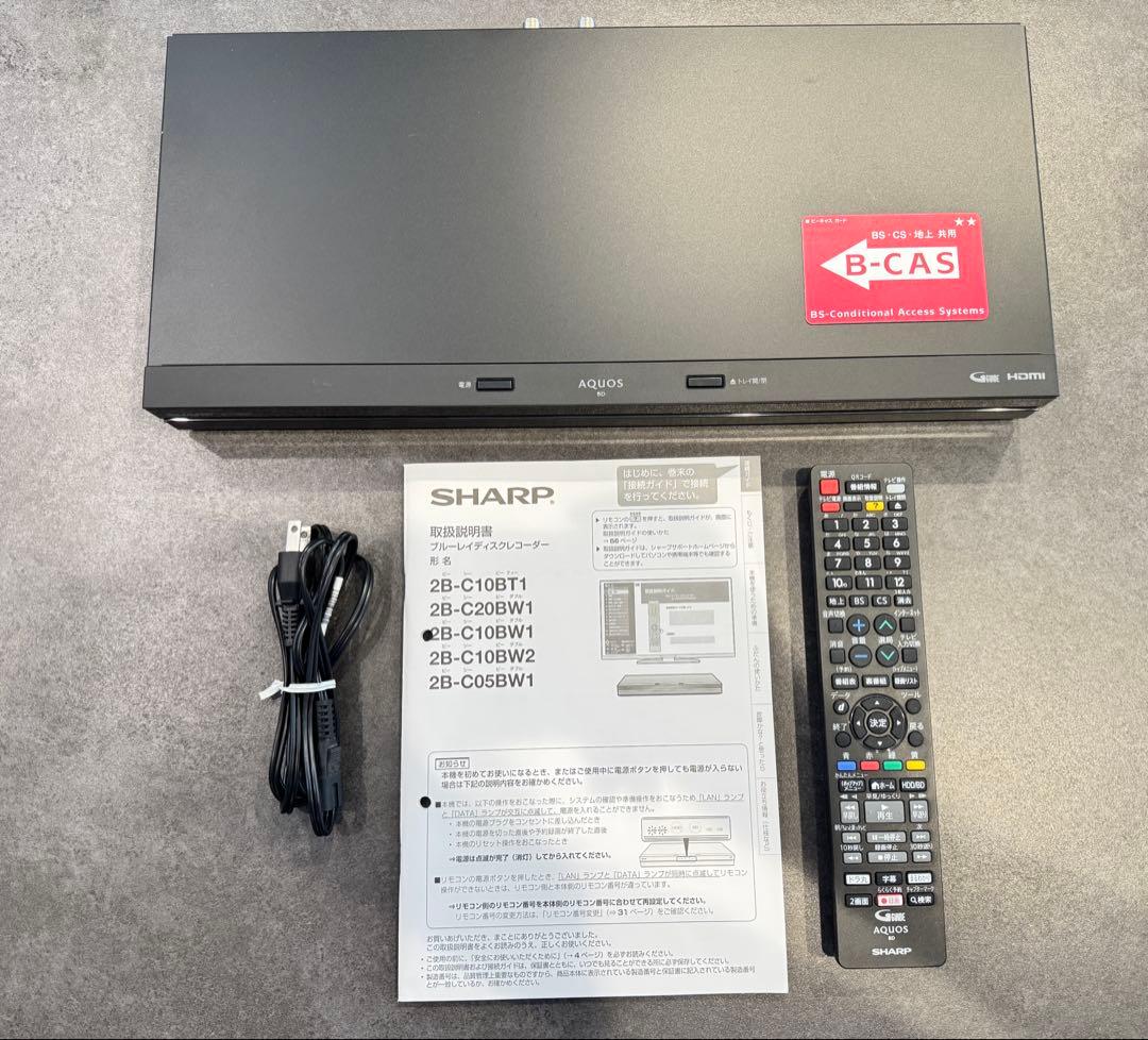 SHARP ブルーレイプレーヤー 2B-C05BW1
