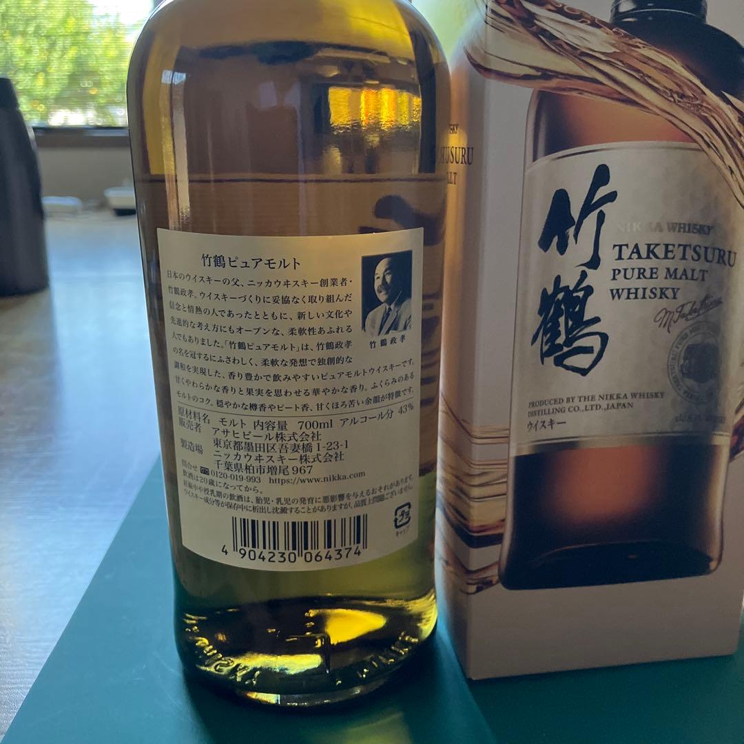 竹鶴ピュアモルツ新品