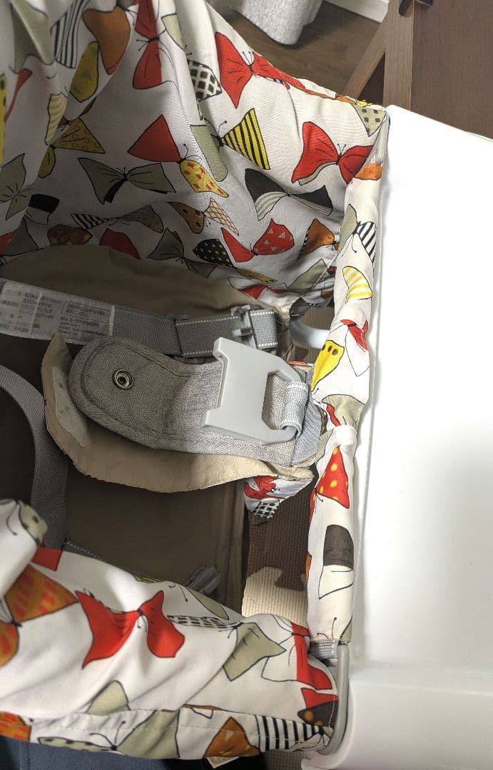 イングリッシーナ ファスト トレイ付 カバー2種類付