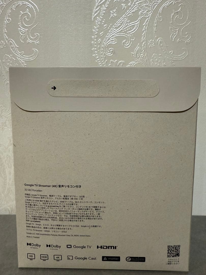 Google TV Streamer 4K 本体 4個