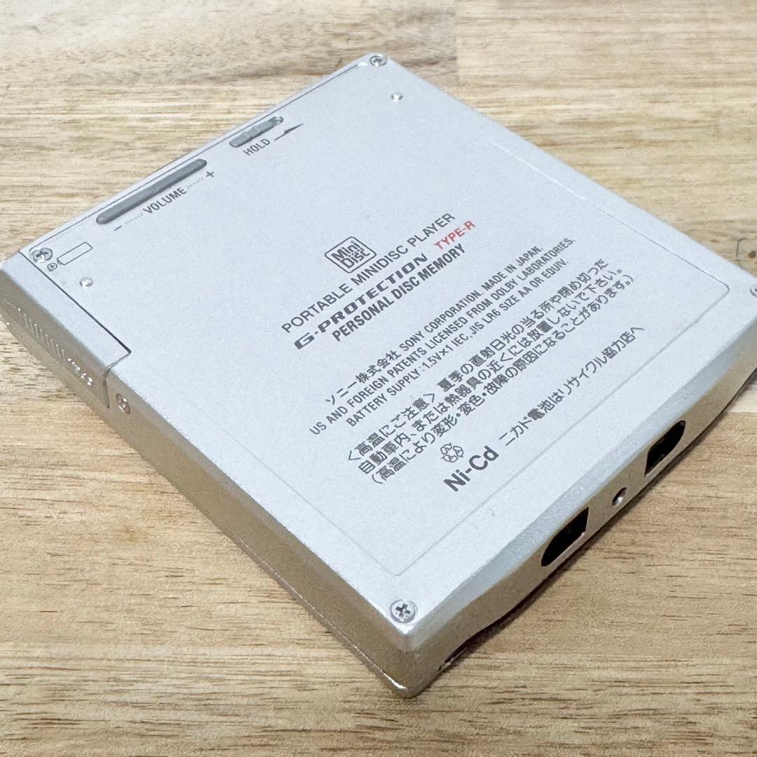 SONY MD WALKMAN MZ-E707 レトロ 希少品