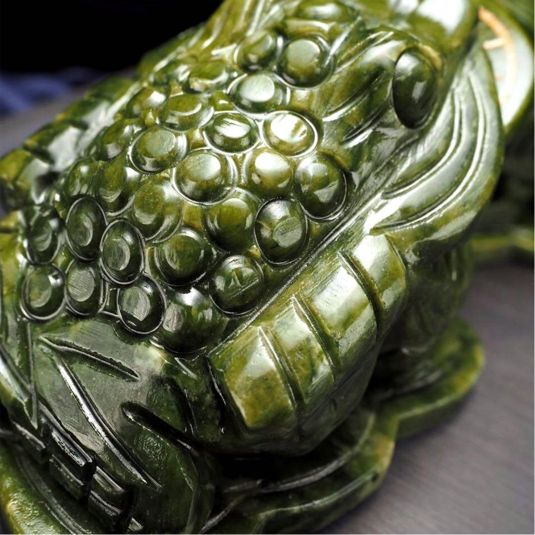 ★限定オンリー１★金運スペシャル【サーペンティン『蛇紋石』蛙彫刻&万能の石】❤️