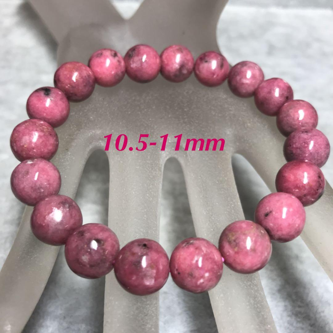 ★限定オンリー１★金運スペシャル【サーペンティン『蛇紋石』蛙彫刻&万能の石】❤️