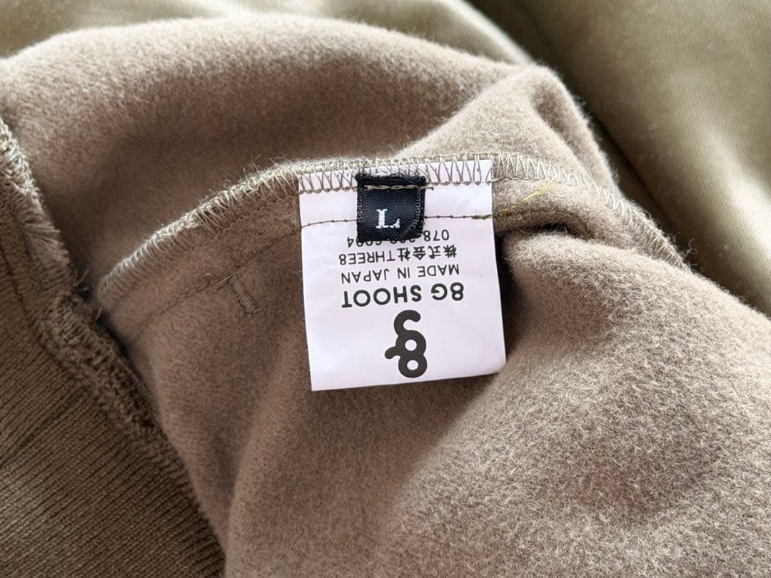 8g shoot JAKET スカジャン　窪塚　ジャケット　8gshoot