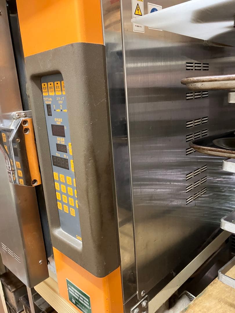 サンコ➖コンベクションオーブン