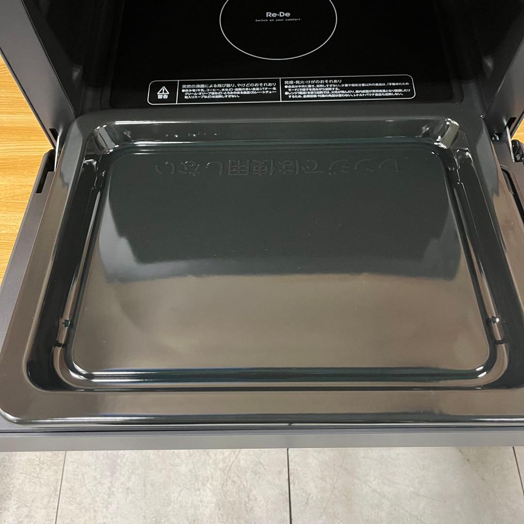 一都三県限定　配送設置無料　オーブンレンジ　A-Stage 2025年製　20L