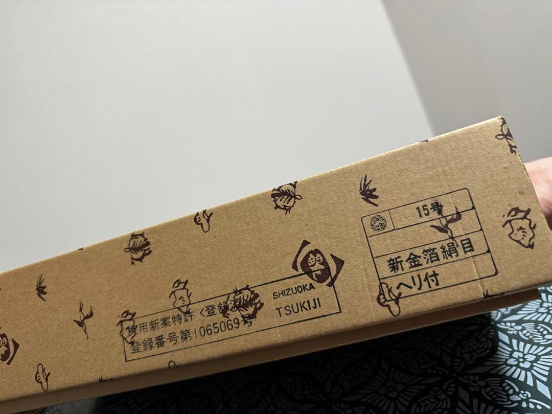 屏風♡お雛様などに