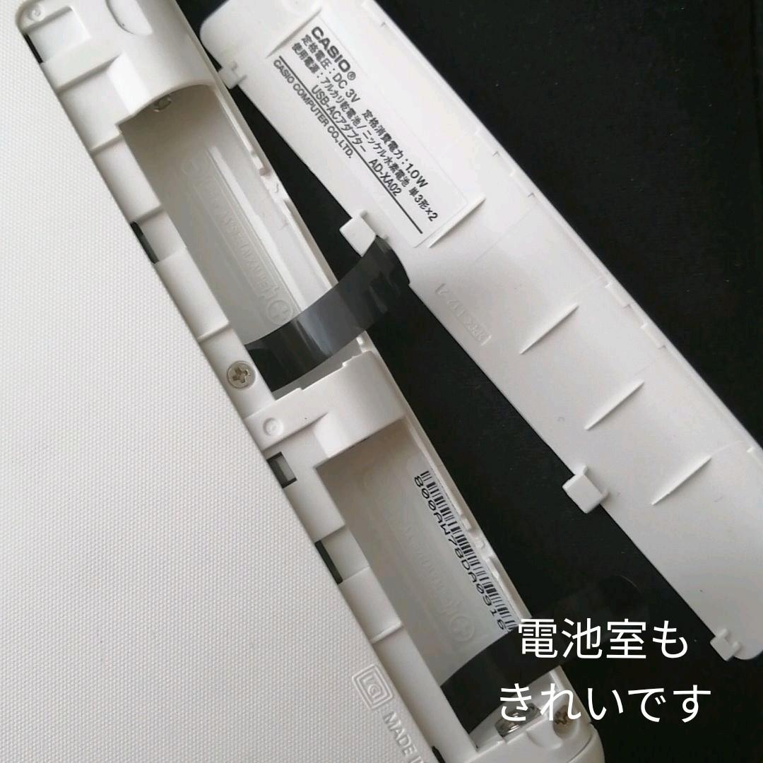 人気　カシオ　CASIO　電子辞書　EX-world plus10 白