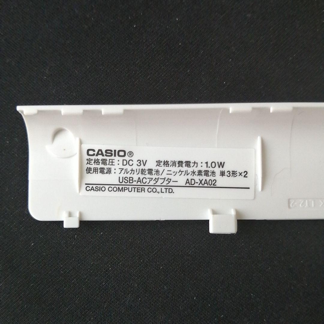 人気　カシオ　CASIO　電子辞書　EX-world plus10 白