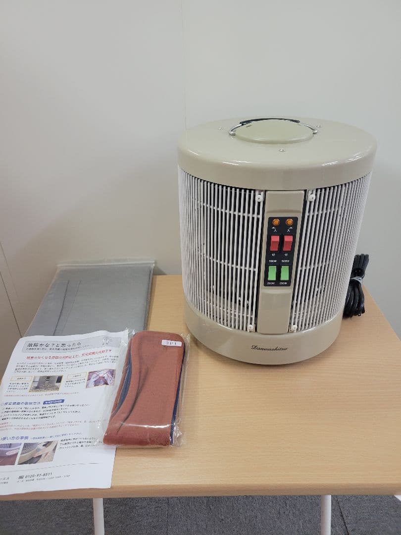 [展示品] アールシーエス DAN1000-R16 暖話室