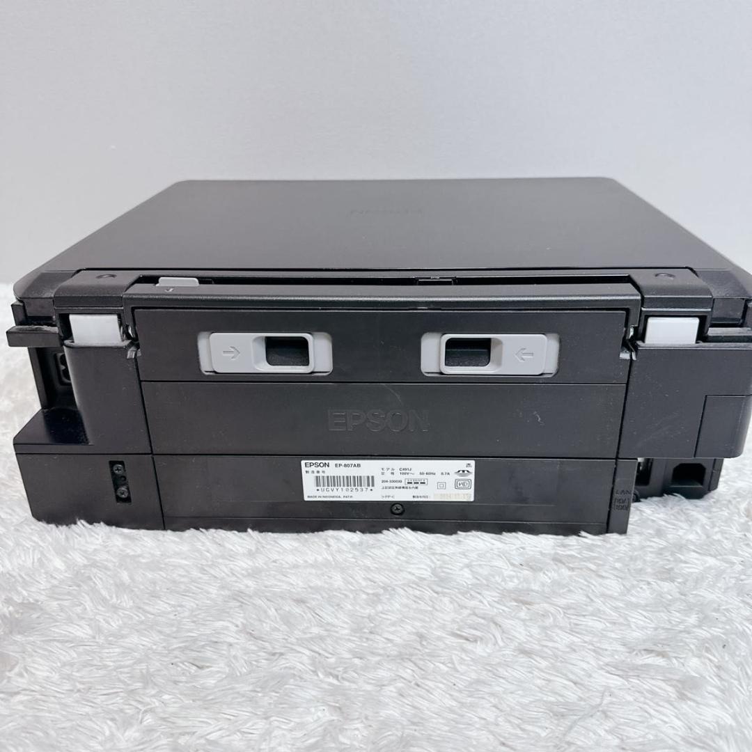 エプソン インクジェットプリンター 複合機 EP-807AB 新品 純正インク