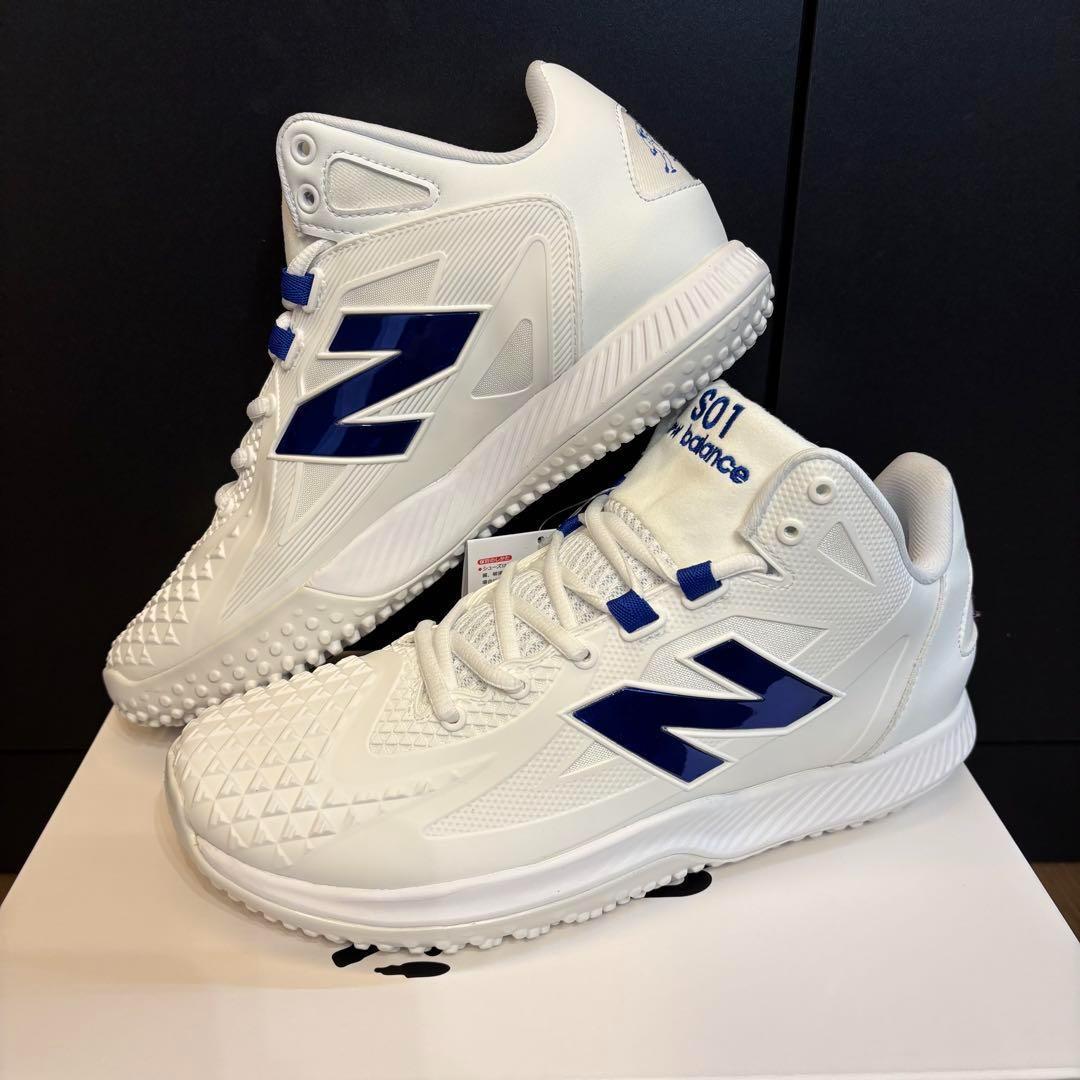 【新品】29.5cm ニューバランス Ohtani v1 Trainer 大谷