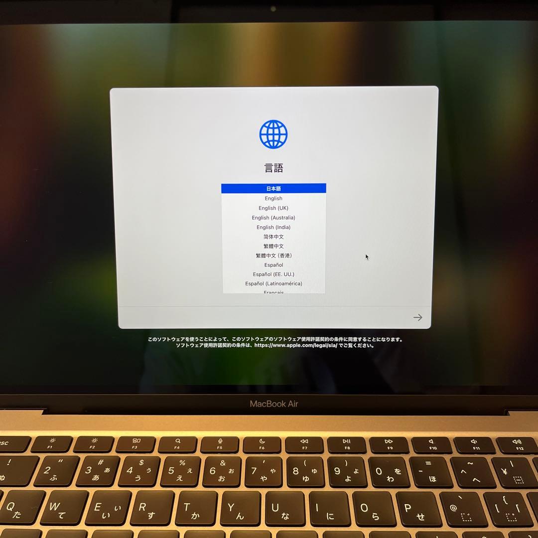 【美品】Apple MacBook Air 13-inch (m1 2020)