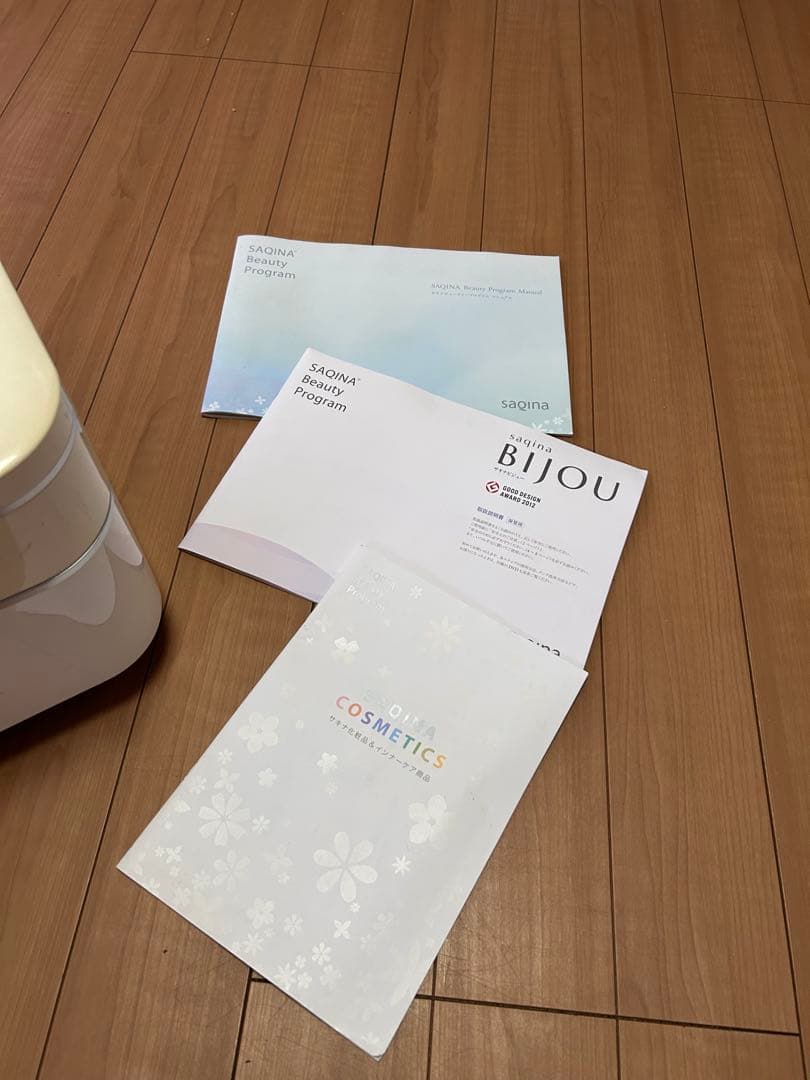 SAQINA　サキナ　ビジュー　美顔器　ホームエステ スチーム　赤外線