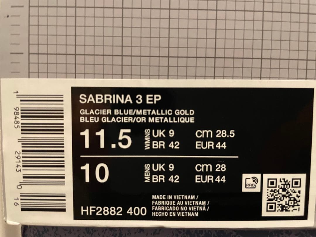 シューズ(男性用) Nike Sabrina 3 \"Blueprint\" EP W28.5cm