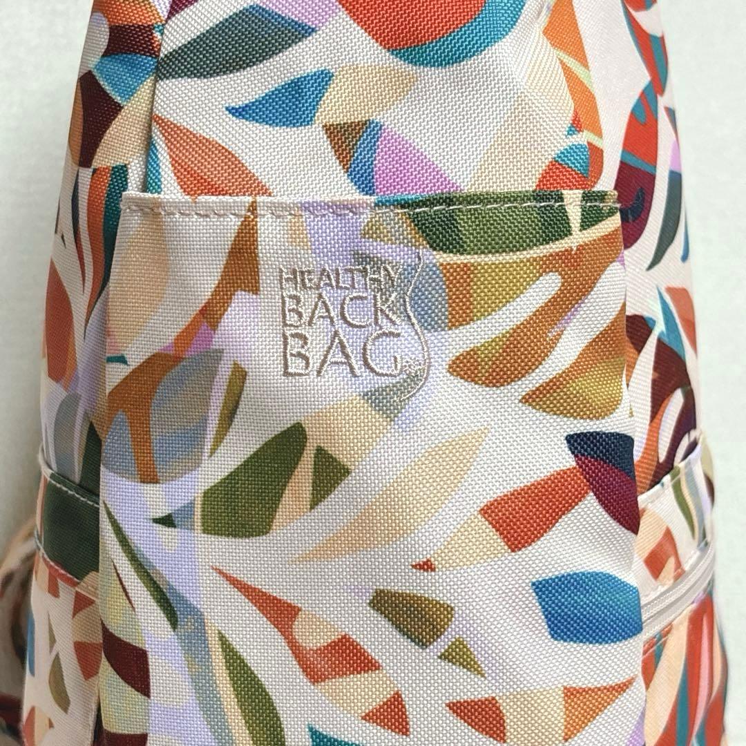 【新品】ヘルシーバックバッグ Healthy Back Bag Mサイズ　総柄