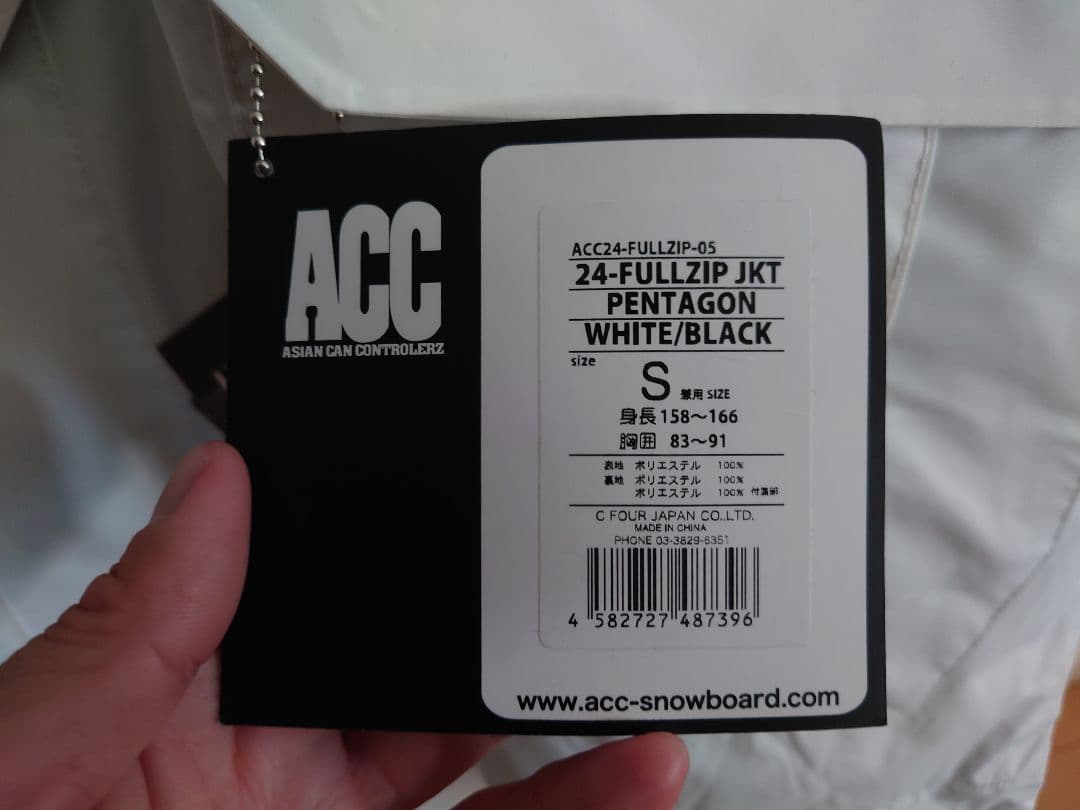 ACC 24-FULLZIP JKT PENTAGON　新品未使用
